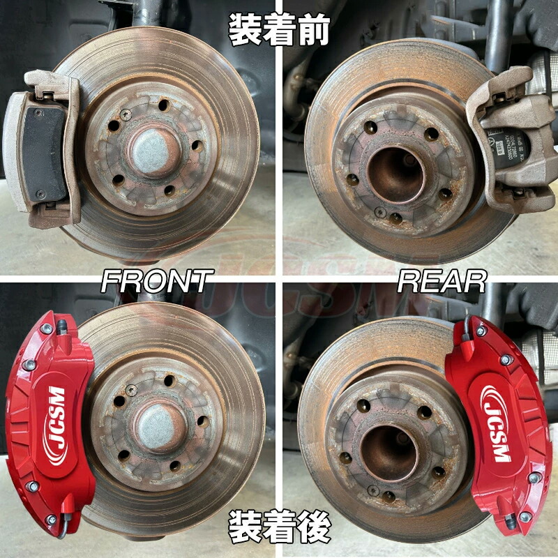 楽天市場】アリア（日産）FE0系 ブレーキキャリパーカバー 車種対応