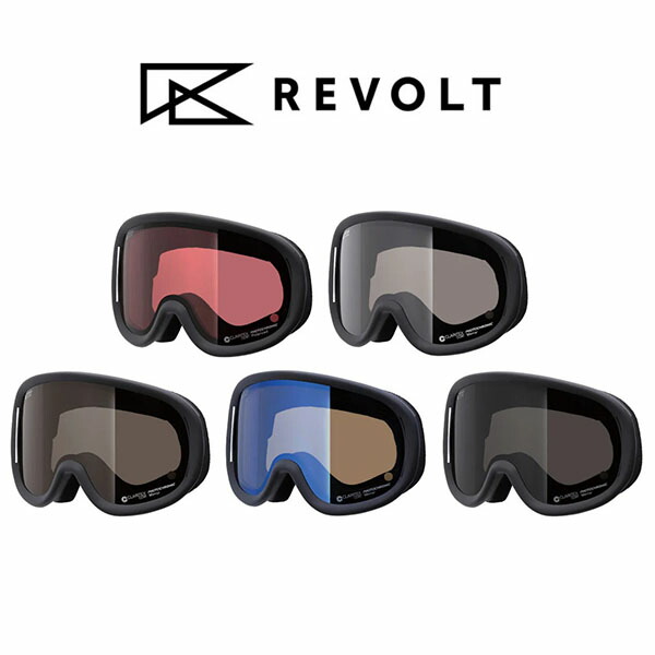 楽天市場】revolt ゴーグルの通販