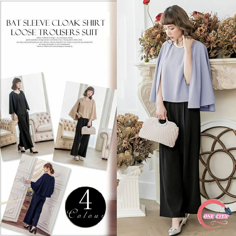 パンツ セットアップ」の人気商品一覧 | 安い商品を通販サイトから探す