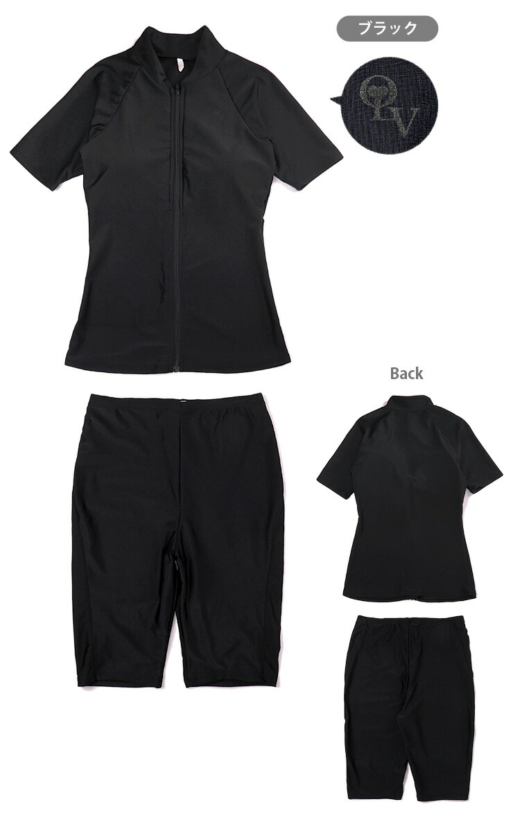 楽天市場】OLIVE des OLIVE 半袖 セパレート スクール水着 S M L