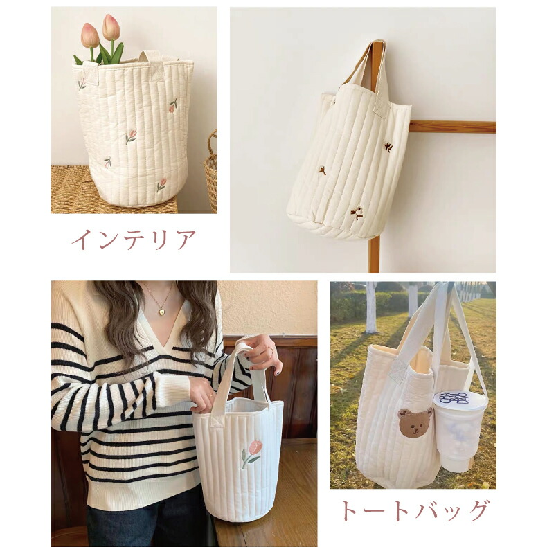 楽天市場】ヌビバッグ マザーズバッグ トートバッグ ベビーグッズ