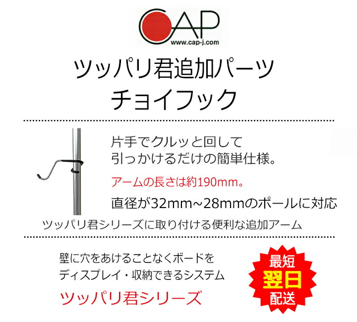 楽天市場】＼2/11までクーポン最大2000円OFF+P2倍／ 収納ラック 天井