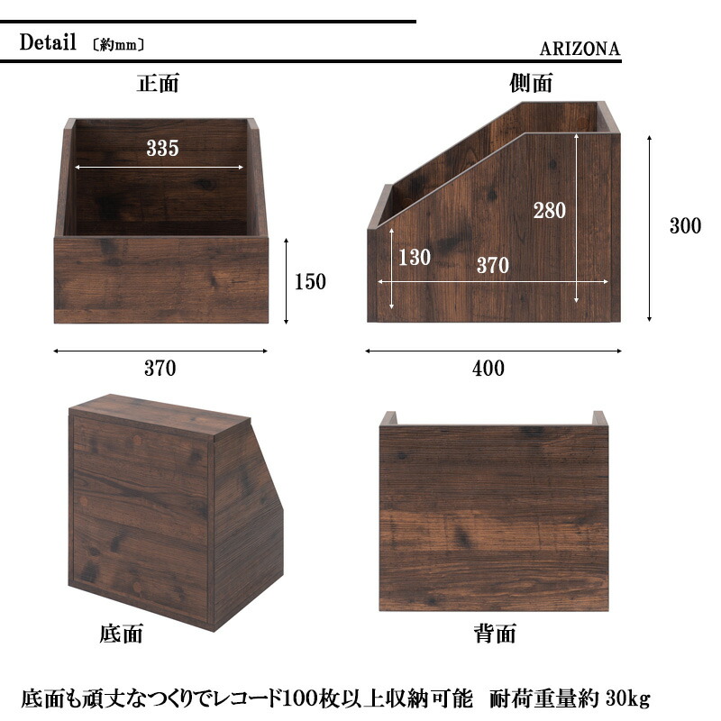 楽天市場】3個で1500円OFFクーポン配布中！【ARIZONA DJブース】まるで