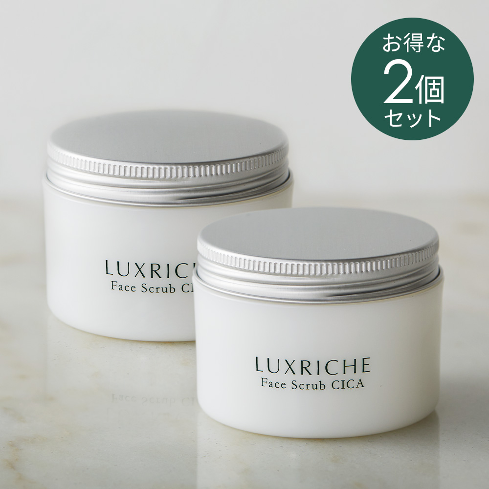 楽天市場】【スーパーSALE限定クーポン有】リアボーテ グランスキン