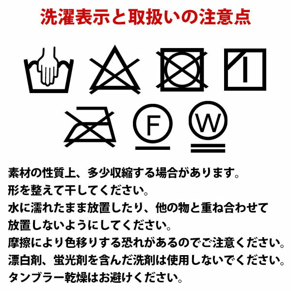 楽天市場】羽毛 スリーパー Mサイズ 冬用 洗える ダウン85% ダブル
