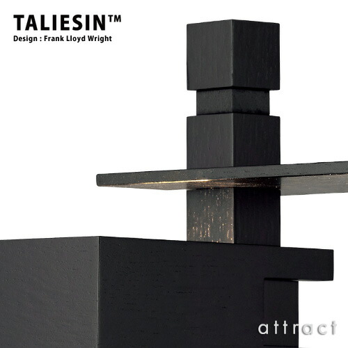 楽天市場】タリアセン TALIESIN TALIESIN 4 テーブルランプ 322S-7349