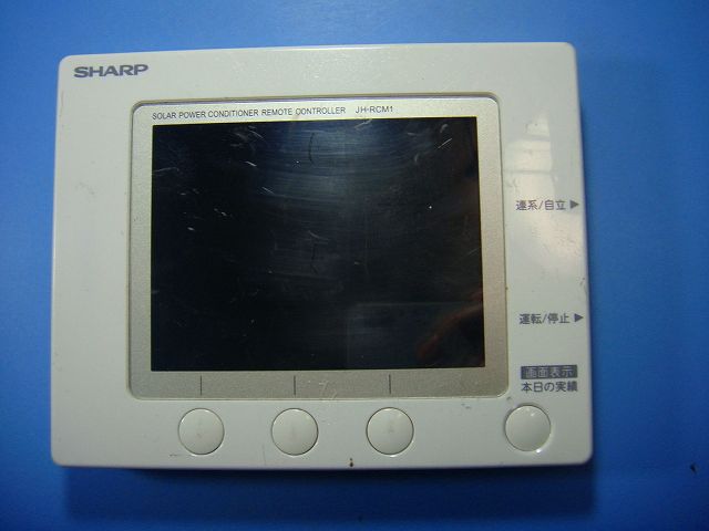 楽天市場】JH-RWL8 シャープ 太陽光発電用パワーコンディショナー用