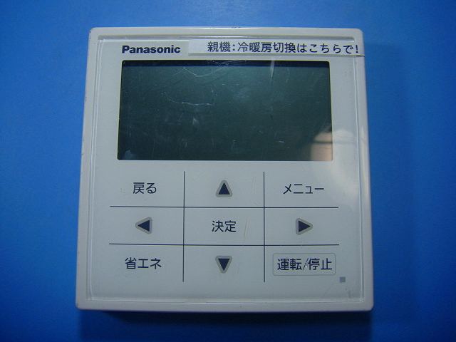 楽天市場】CZ-10RT4C Panasonic パナソニック エアコン ワイヤード