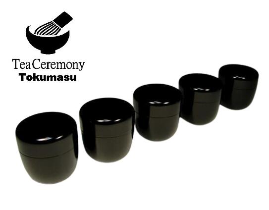 楽天市場】茶歌舞伎 棗の通販