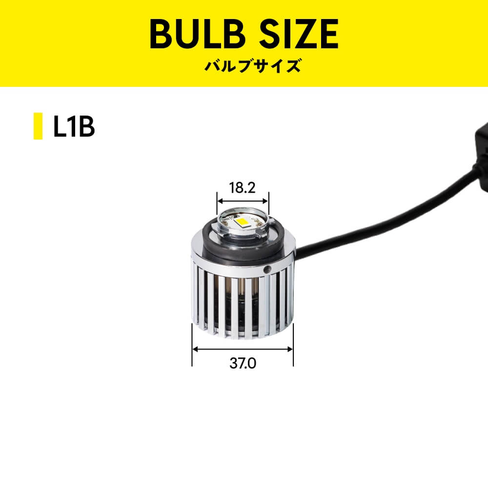 楽天市場】フォグランプ ハイエースなど L1B LED フォグ HID屋 純正LED