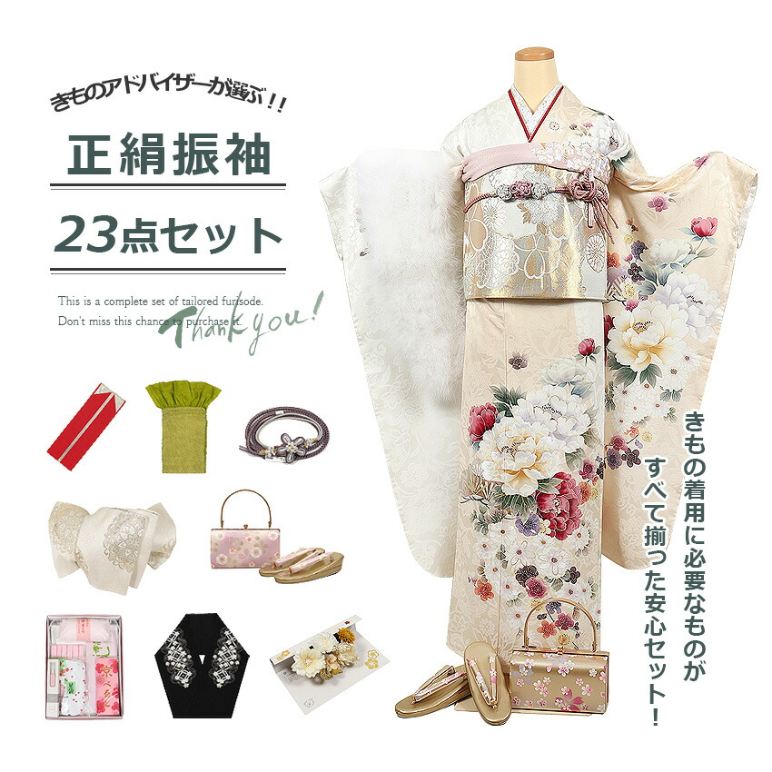 1124-0018-01s.jpg?fitin=272:272