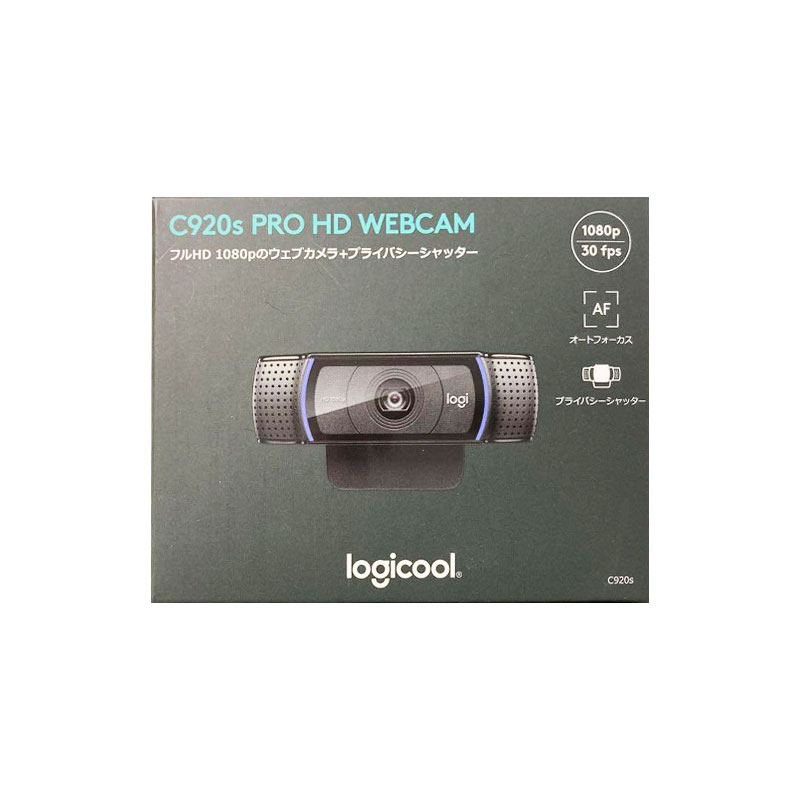楽天市場】【新品】ロジクール Logicool ウェブカメラ HD Pro Webcam
