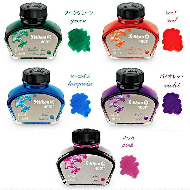 楽天市場】【3/7限定☆ラッキー7％クーポン＆P5倍要エントリー