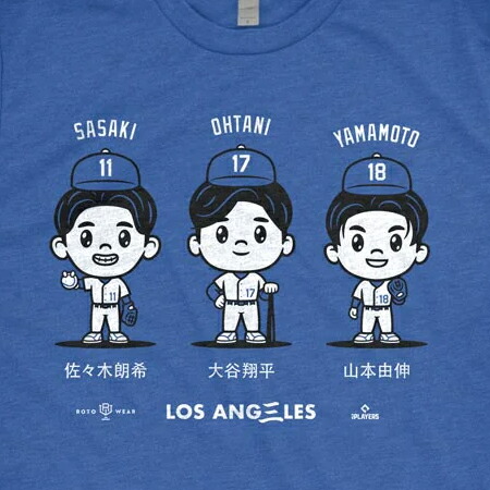 楽天市場】大谷翔平・山本由伸・佐々木朗希モデル 海外取寄 Tシャツ 3