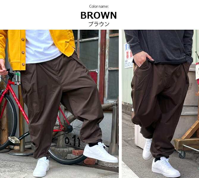 楽天市場】ワイドパンツ メンズ 裾しぼり スーパーワイドパラシュート