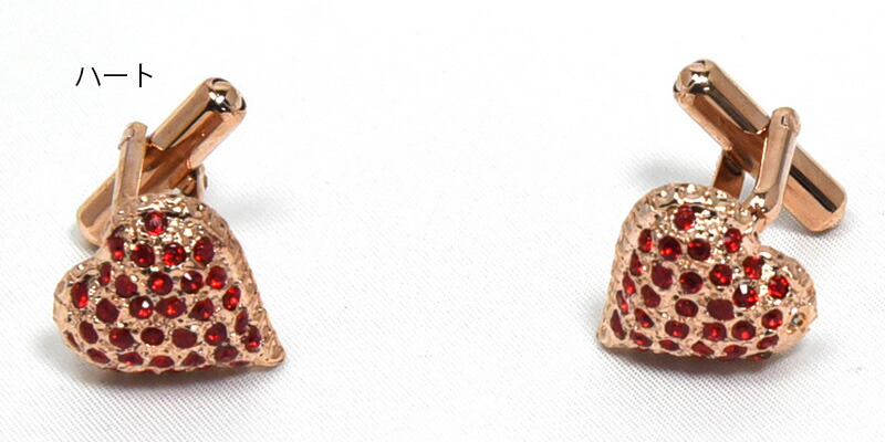 楽天市場】カフスボタン 結婚式 メンズ スワロフスキー ハート