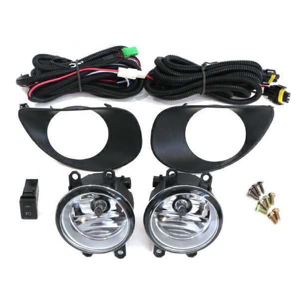 楽天市場】【送料無料】 フォグランプ キット フォグカバー ON/OFF