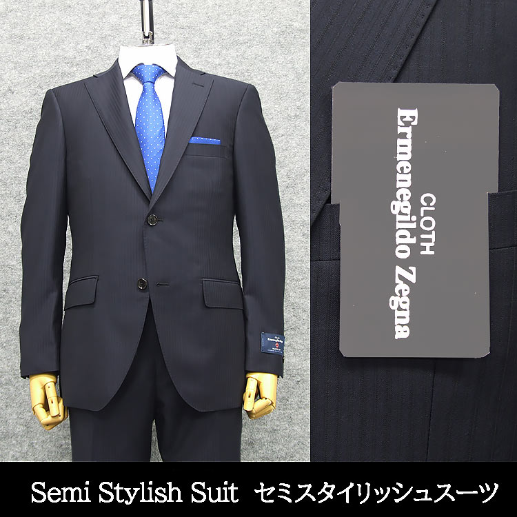 楽天市場】ゼニア スリーピースの通販