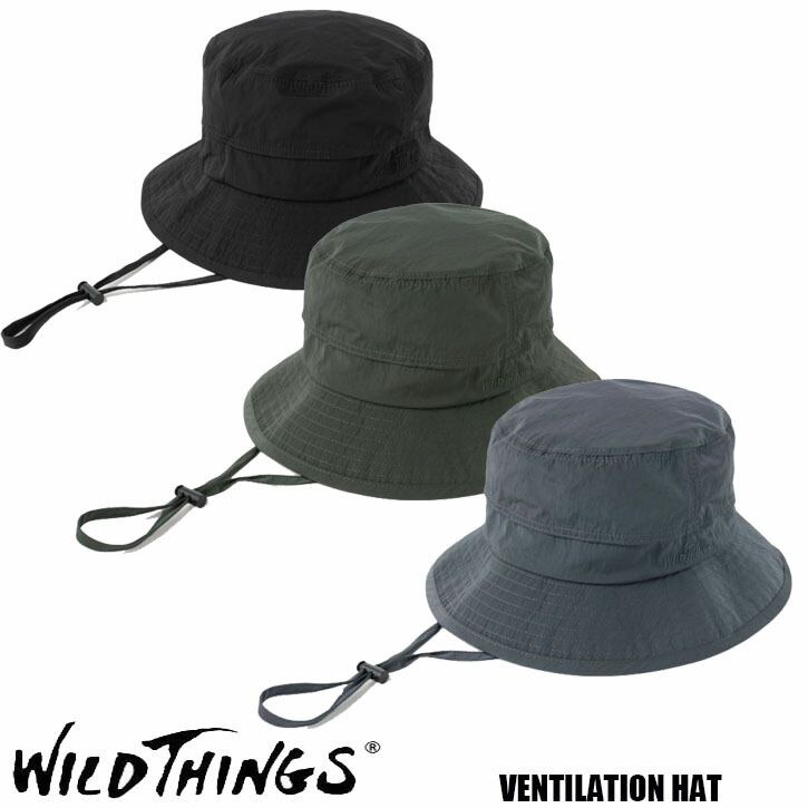 楽天市場】WILD THINGS ワイルドシングス VENTILATION HAT ベンチ