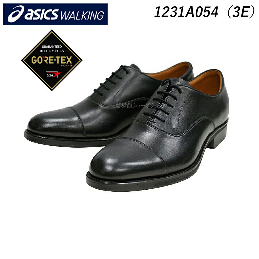 ストレートチップ 革靴 ビジネスシューズ ゴアテックス」の人気商品