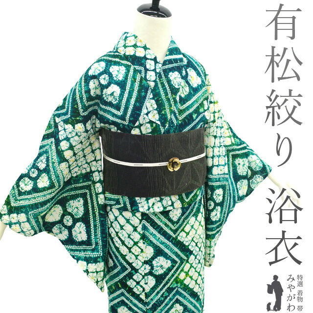 楽天市場】有松絞り 浴衣 中古の通販