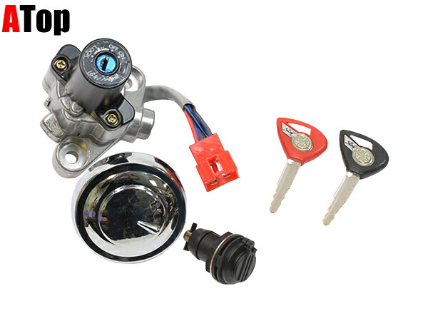 楽天市場】新品 ドラッグスター1100 XVS1100 VP10J VP13J キーセット