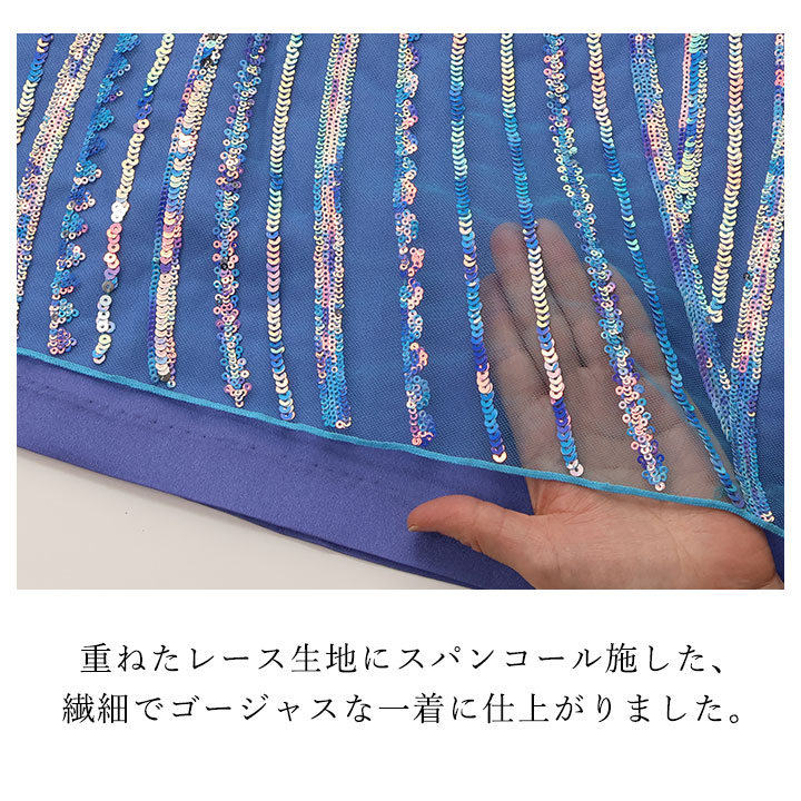 楽天市場】即納☆ 細見せ流線スパンコール刺繍ドレス [OP500-3813