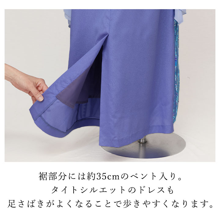 楽天市場】即納☆ 細見せ流線スパンコール刺繍ドレス [OP500-3813