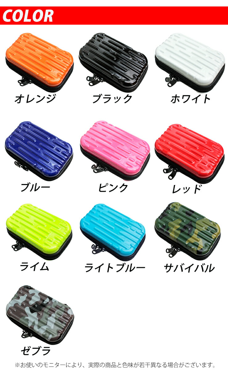 楽天市場】【名入れ可能】釣りの小物をまとめて収納 ミニミニハード