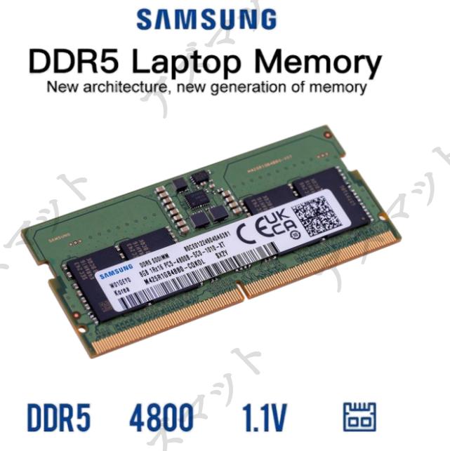 楽天市場】SAMSUNG ORIGINAL サムスン純正 PC5-44800 DDR5-5600 8GB
