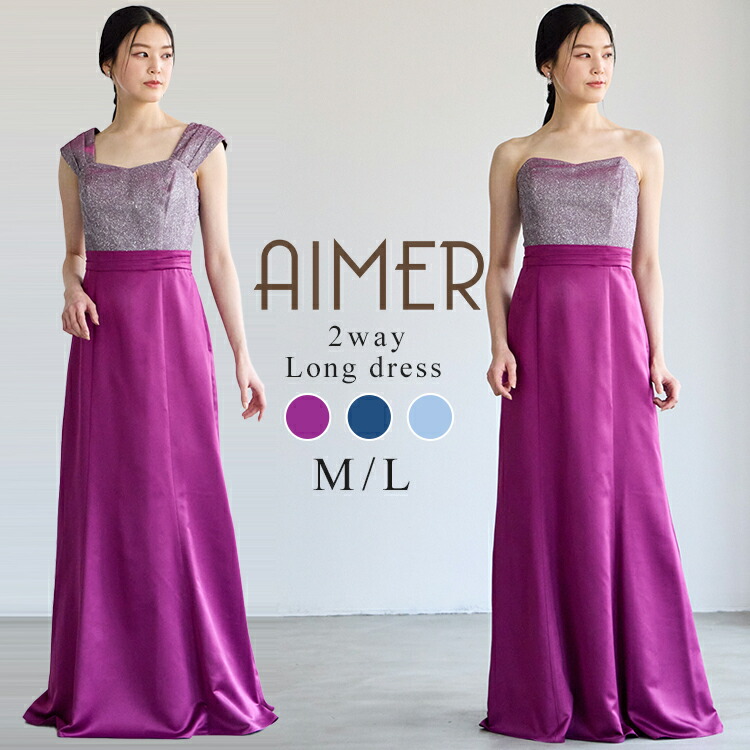 楽天市場】【最大2000円クーポン&PT5倍☆3/11 12:59まで】【スーパー