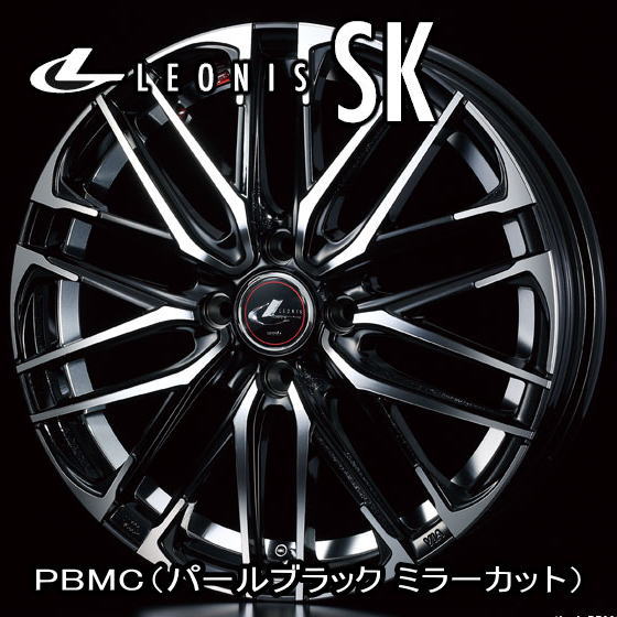 楽天市場】ウェッズ レオニス SK 17x6.5J 50 100-4穴 PBMC（パール