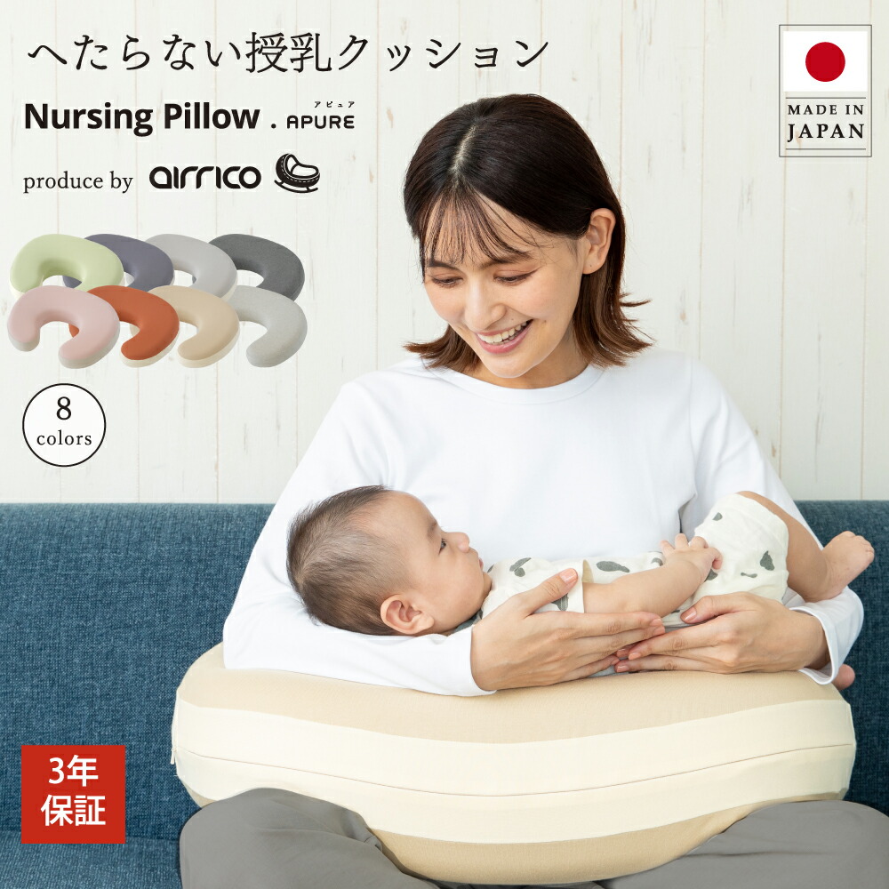 楽天市場】【14,990円→12,740円⭐︎SS数量限定！3月11日1時59分まで