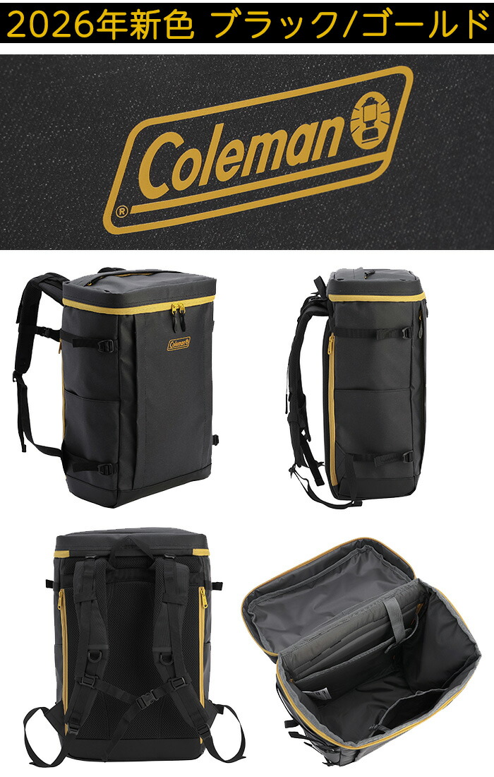楽天市場】防水 リュック 大容量 コールマン シールド35 スクエア型