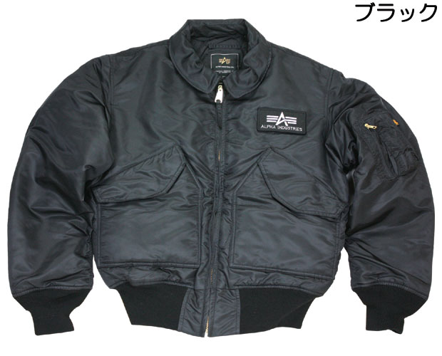 楽天市場】アルファ CWU-45P フライトジャケット ジャンパー ブルゾン