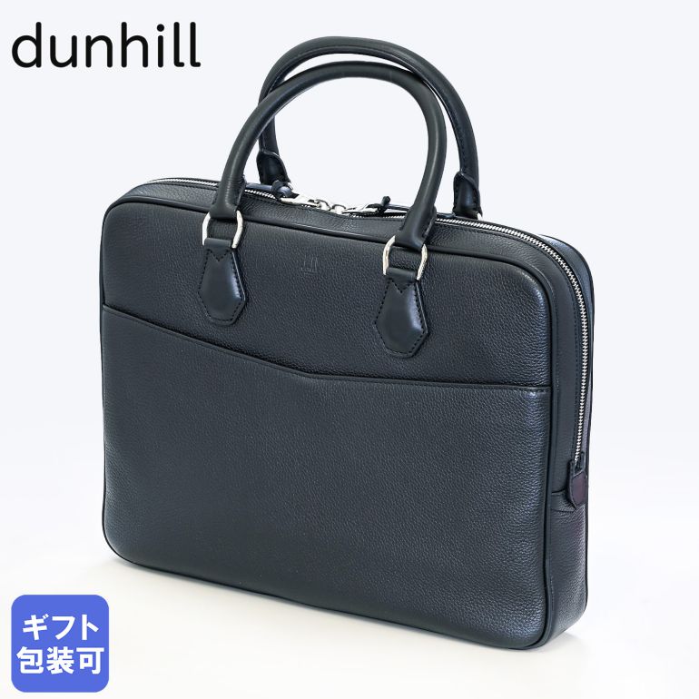 楽天市場】ダンヒル dunhill メンズ ビジネスバッグ ブリーフケース