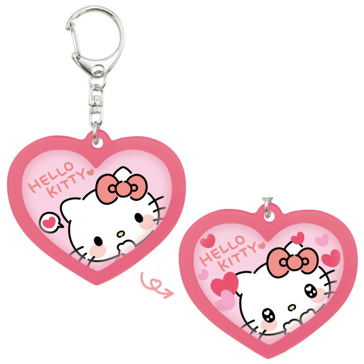楽天市場】ハローキティ 8203-266 メロメロチェンジキーホルダー 推し
