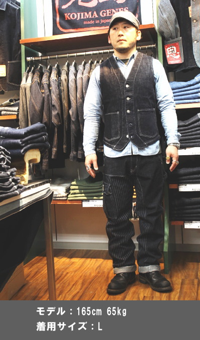 楽天市場】KOJIMA GENES コジマジーンズ 児島ジーンズ 21oz DENIM