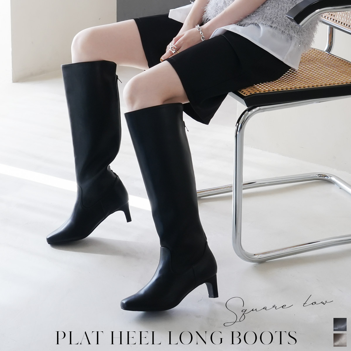 楽天市場】5日限定10%OFF+P5倍◇ブーツ 痛くない 歩きやすい スクエア