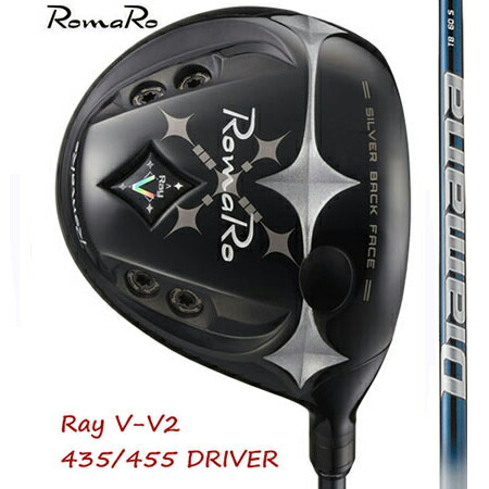 楽天市場】ドライバー（ブランドロマロ）（メンズクラブ｜クラブ