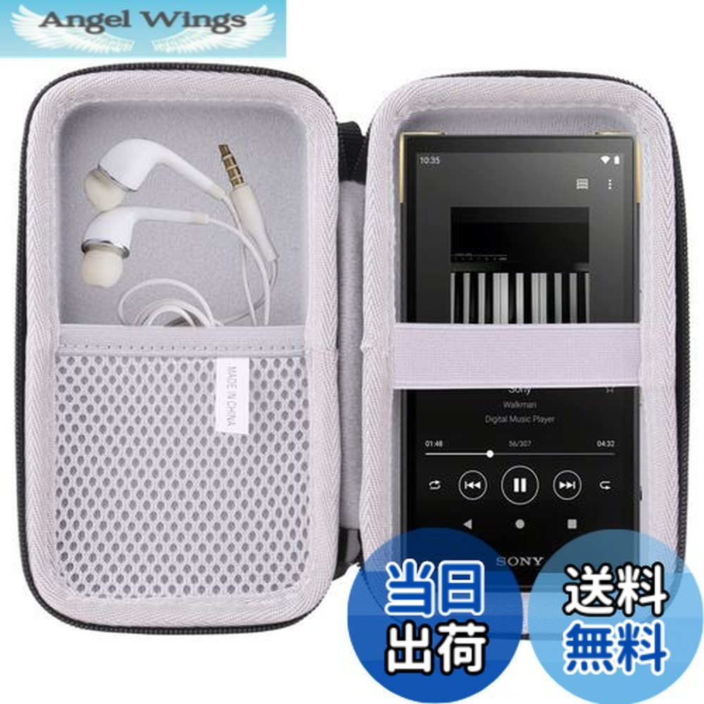 楽天市場】ウォークマンzx ケースの通販