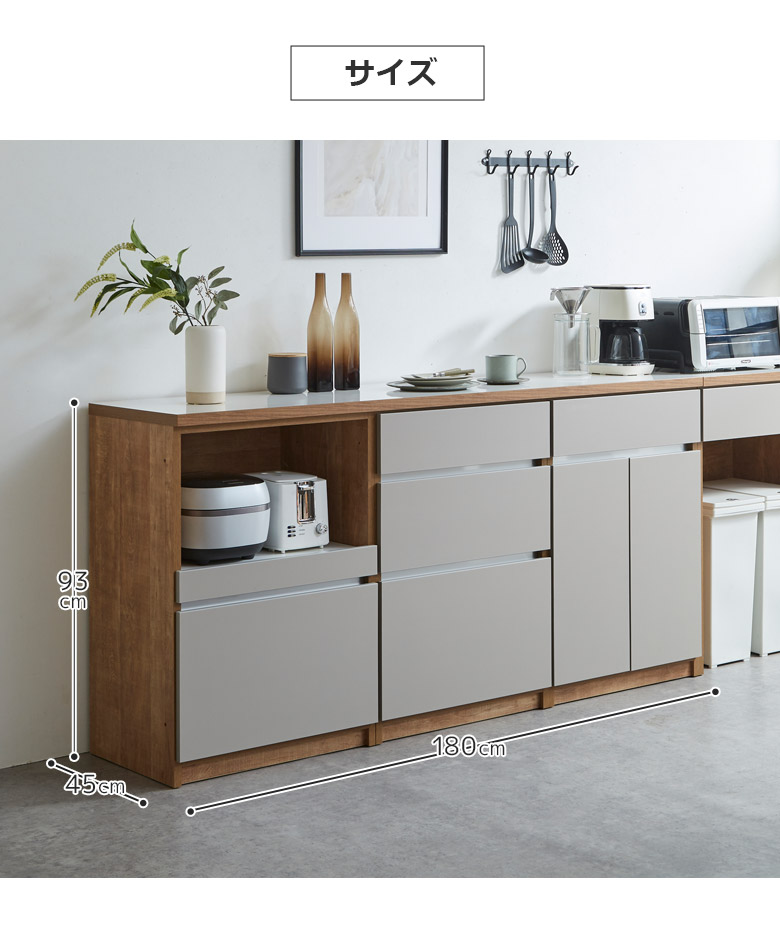 楽天市場】【最大3000円offクーポン☆9日23:59まで 】 キッチン