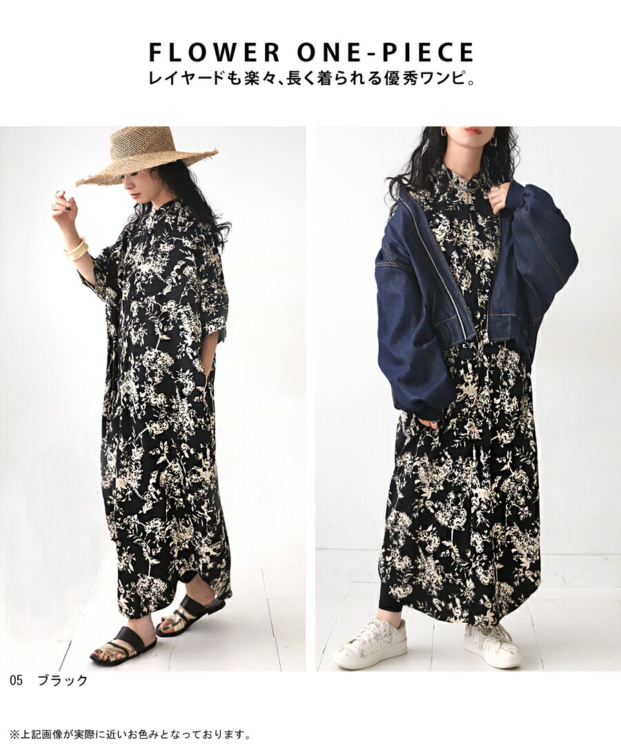 楽天市場】花柄ワンピース ワンピース レディース 半袖 花柄 送料無料