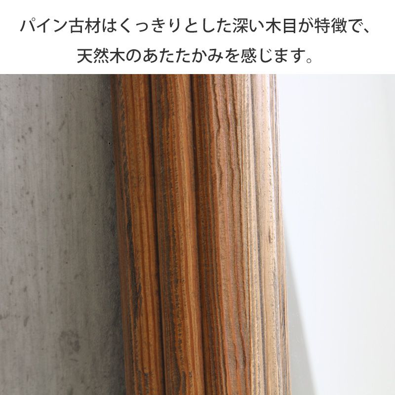 楽天市場】＼10%OFFｸｰﾎﾟﾝ配布中／ 【楽天1位獲得☆】 姿見