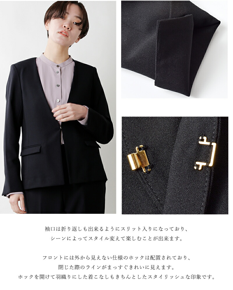 楽天市場】MICA&DEAL マイカアンドディール ノーカラー ボックス