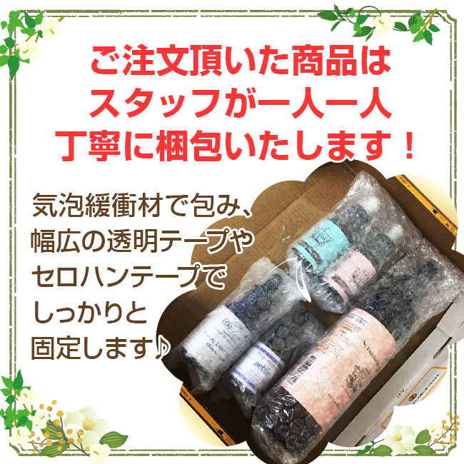 楽天市場】ビューティー＆ビースト Beauty and the Beast パワーオブ