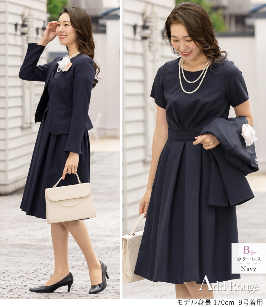 楽天市場】＼クーポン利用で10990円／【土日祝も即日発送】36%OFF