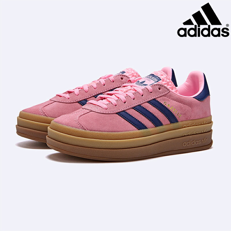 楽天市場】☆配送無料☆ADIDAS☆H06122 gazelle bold pink glow