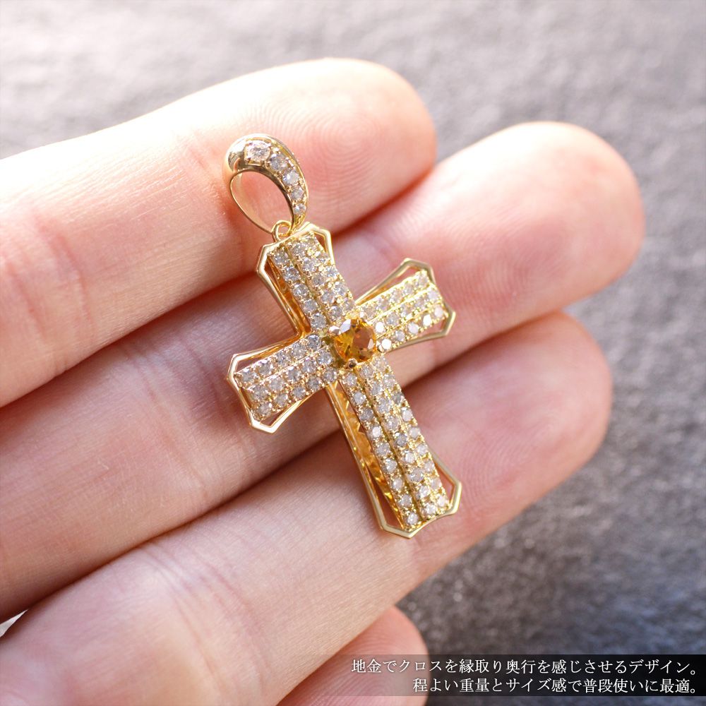 楽天市場】【スーパーSALE☆12%OFFクーポン】18金 クロス ペンダント