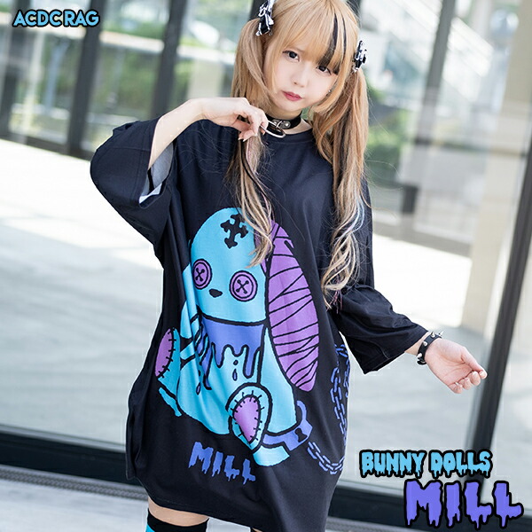 楽天市場】ミル ヒュージTシャツ 半袖 パンク ロック V系 ファッション